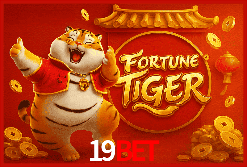 Interface do App 19bet